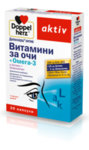Допелхерц Витамини за очи с Омега-3 капсули x30 (Doppelherz)